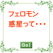 tFfāEEE
