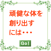 挒ȑ̂noɂ́EEE